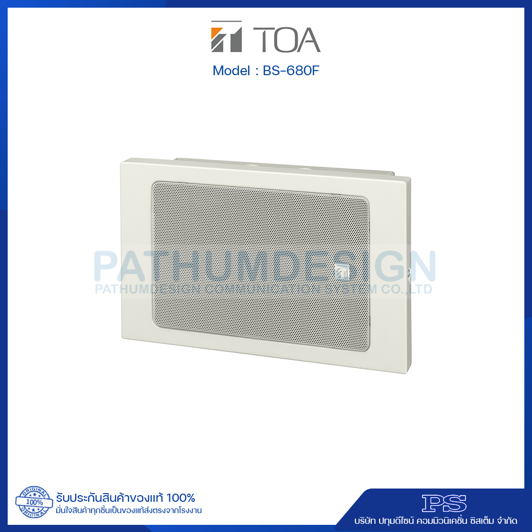 TOA BS-680F Wall Mount Speaker