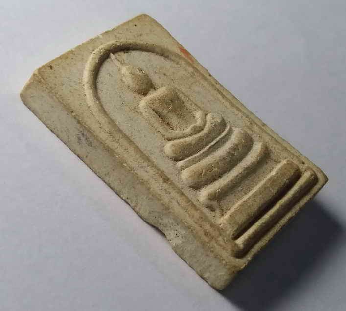 รหัสสินค้า พระสมเด็จ วัดต่างๆ 141 พระสมเด็จราชพฤกษ์ รุ่นแรก สร้างปี 2541