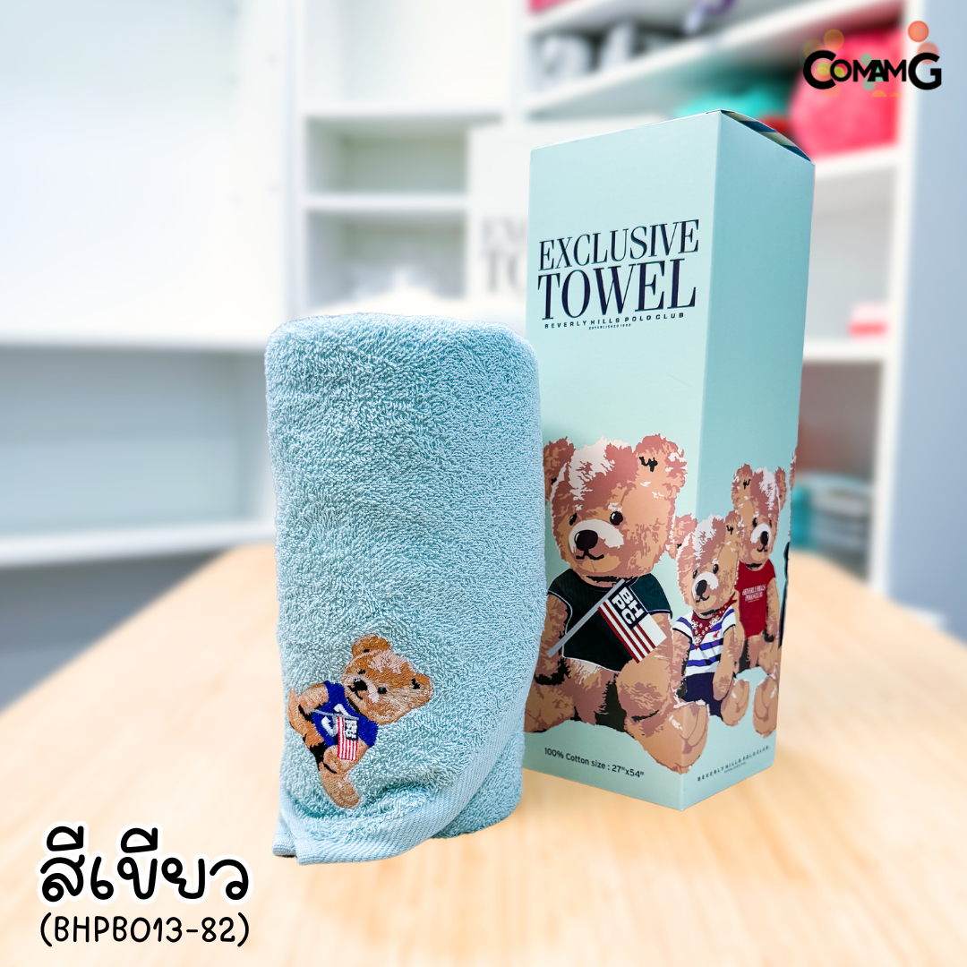 ผ้าขนหนูpolo ผ้าเช็ดตัว Beverly Hills Polo Club Classic Bear ของแท้พร้อมกล่อง สินค้าพร้อมส่ง