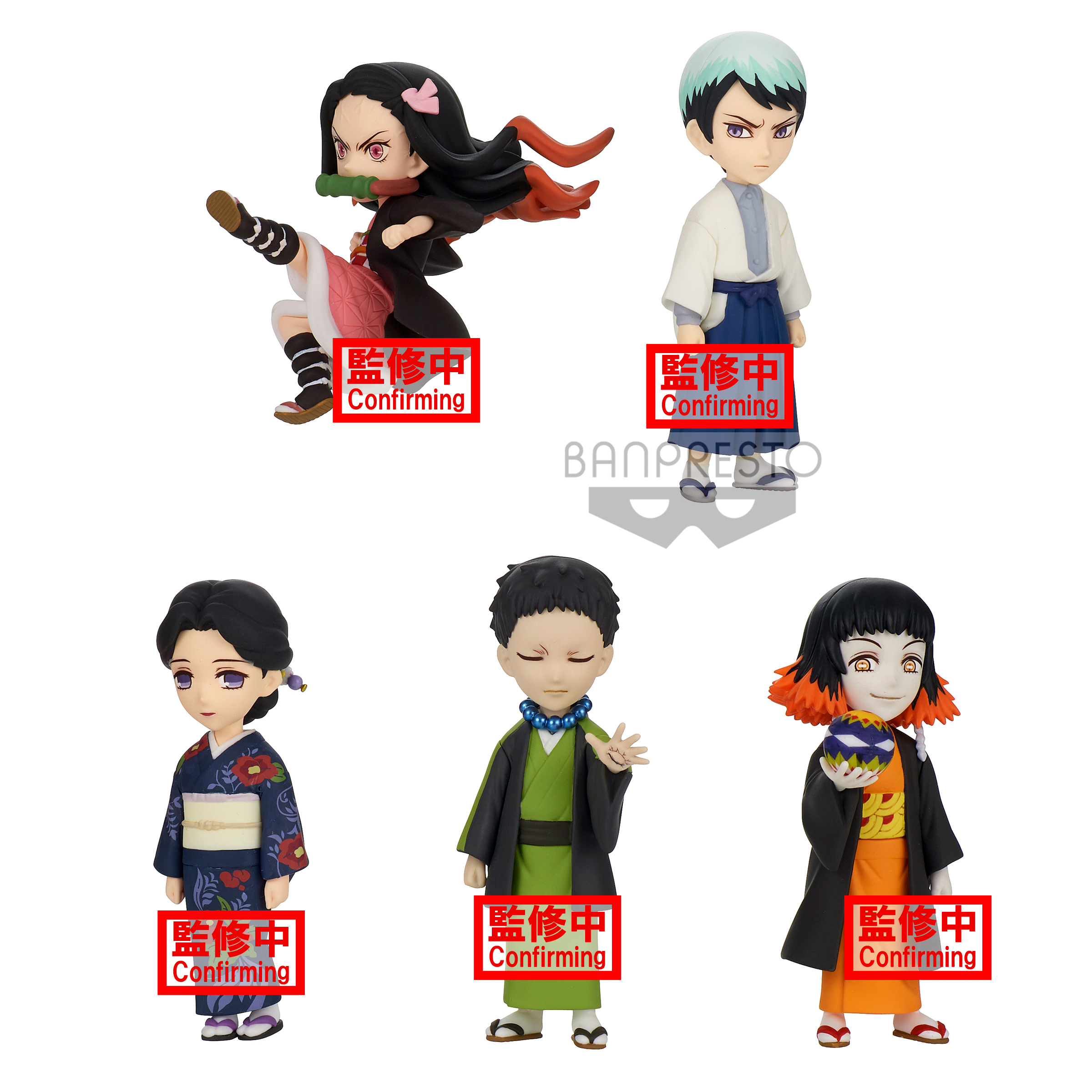 (Preorder ถึง 18/7/2021) เปิดรับPreorder มีค่ามัดจำ 300 บาท 18022 DEMON SLAYER: KIMETSU NO YAIBA WORLD COLLECTABLE FIGURE VOL.2