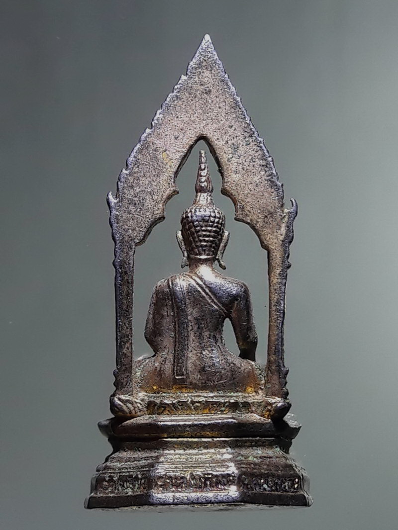 Antig FB 12874 รูปหล่อกะไหล่ทองหลวงพ่อพระใสวัดโพธิ์ชัย จังหวัดหนองคาย รุ่นสไบทิพย์