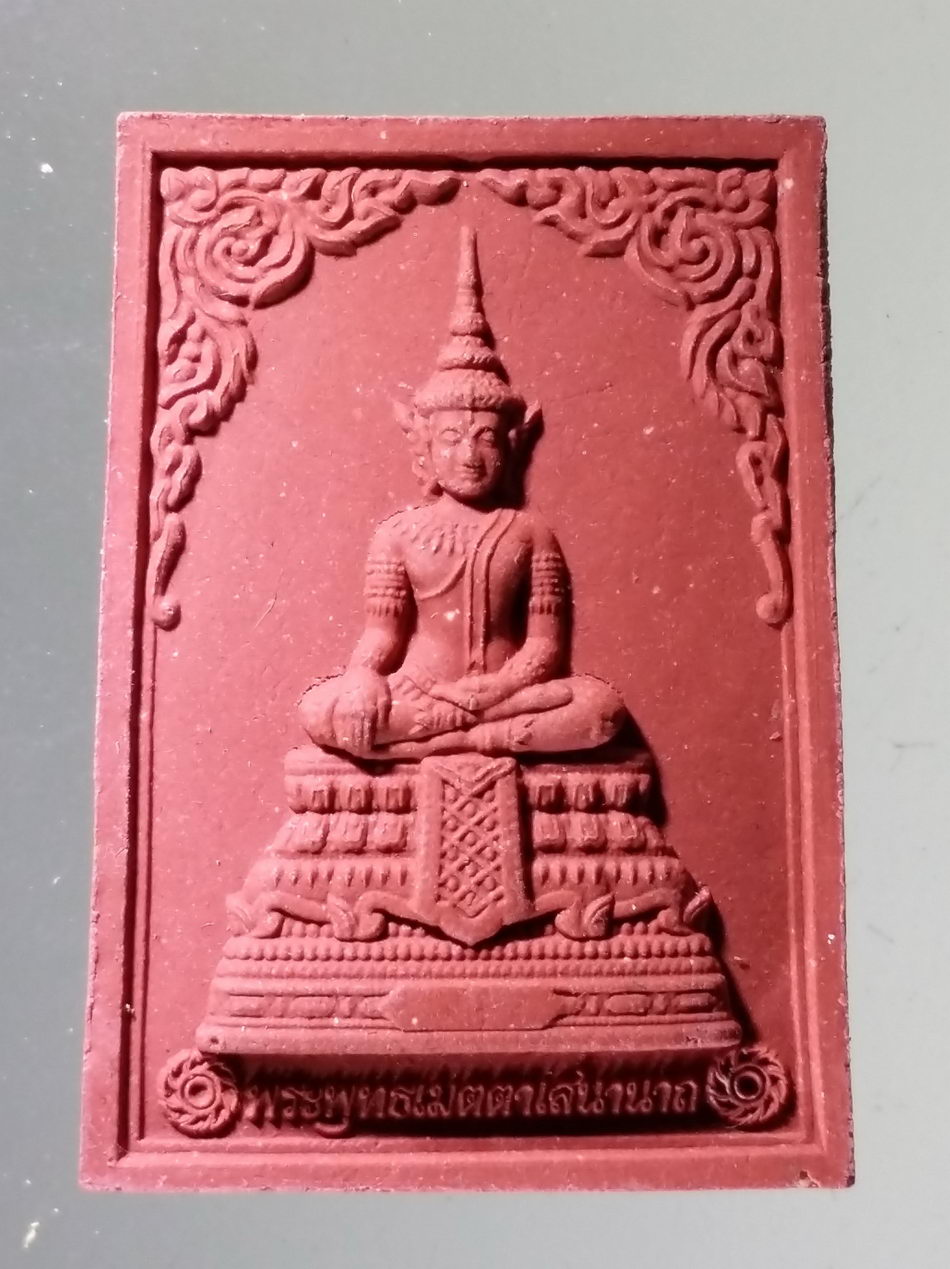 รหัสสินค้า พระมีกล่อง 3148 พระพุทธเมตตาเสนานาถ เนื้อผงแดง กองทัพบก จัดสร้าง โดยพระบรมราชานุญาต