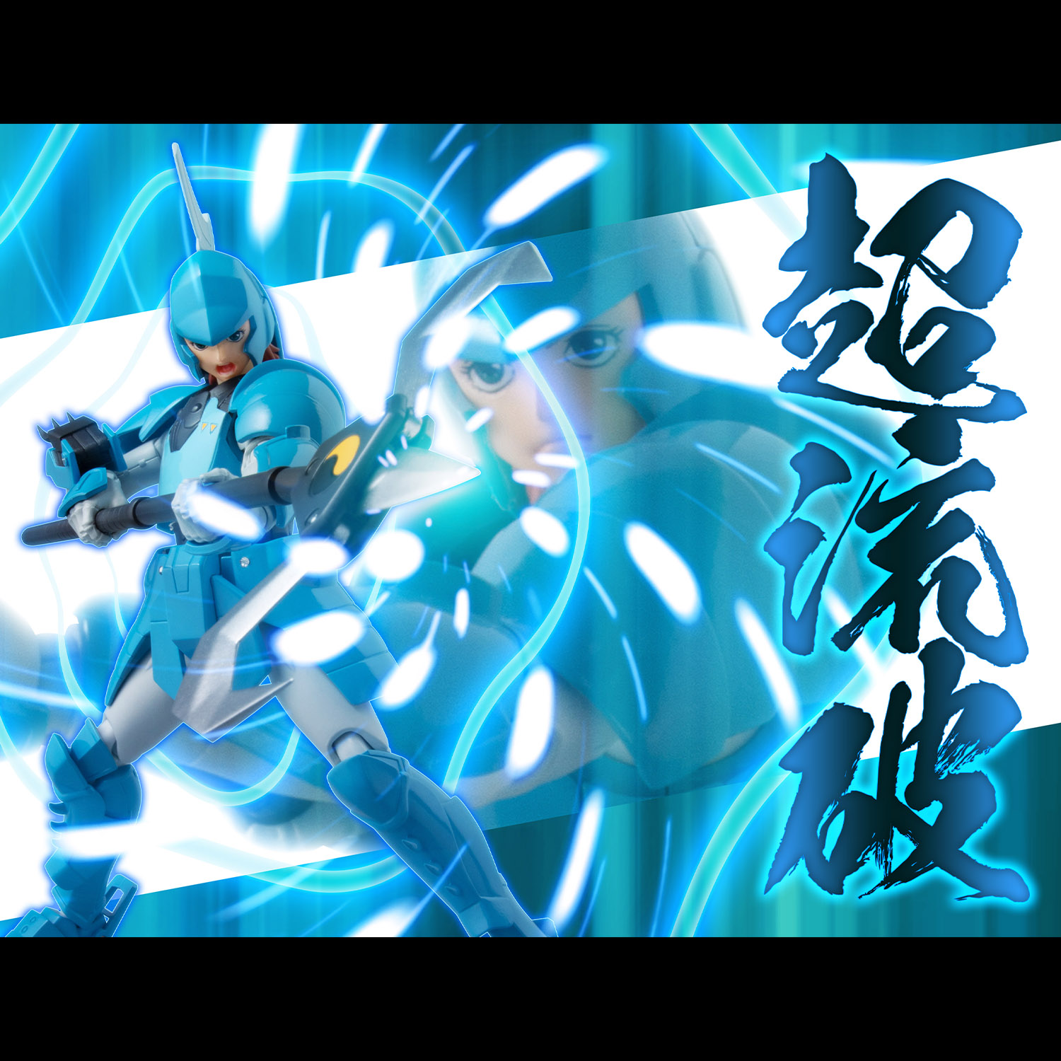 <preorder ปิดรับวันที่ 21/11/2022> เปิดรับPreorder มัดจำ 1000 บาท Chou-Dan-Kadou Yoroiden-Samurai Troopers Suiko