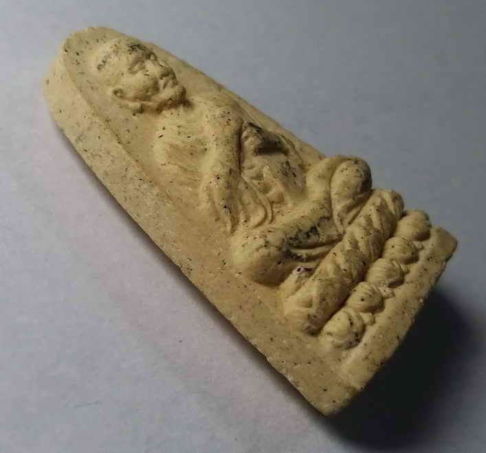 รหัสสินค้า ชัยนาท 007 พระผงรูปเหมือนสมเด็จพระพุฒาจารย์โต พรหมรังษี หลังพระธาตุเจดีย์ วัดพระบรมธาตุวรวิหาร จังหวัดชัยนาท พระรายการนี้ให้เช่าบูชาแล้ว