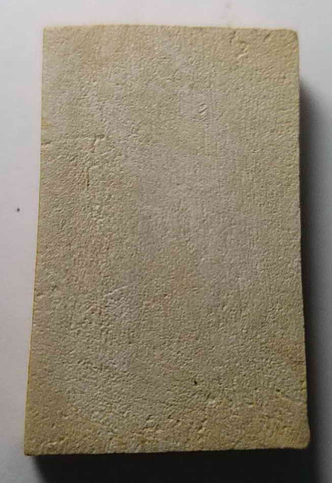 รหัสสินค้า กรุงเทพ 009 สมเด็จพระวันรัต เนื้อผงหลังเรียบ วัดพระเชตุพน กรุงเทพฯ พระรายการนี้ให้เช่าบูชาแล้ว