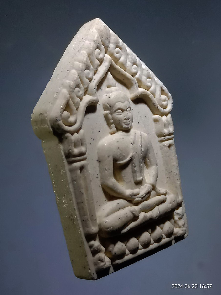 รหัสสินค้า พระเนื้อดิน เนื้อผง เนื้อว่าน 254 พระขุนแผนซุ้มเรือนแก้ว พระครูกัลยาณธรรมาภรณ์ หลวงพ่อผา ฐานธมมโม วัดไตรสามัคคี อ.เมือง จ.สมุทรปราการ โค้ดเลเซอร์ หมวด ผ. 657