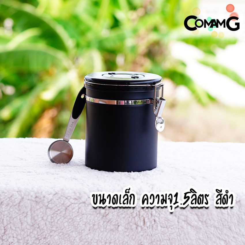 กระป๋องเก็บกาแฟ โหลใส่เมล็ดกาแฟ สแตนเลสแบบสูญญากาศ พร้อมช้อนตัก