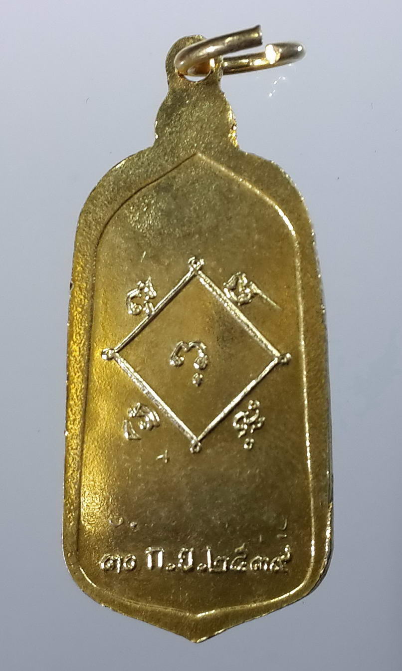 รหัสสินค้า เหรียญพระพุทธ 428 เหรียญกะไหล่ทอง พระแม่ย่าสุโขทัย สร้างปี 2539 พระรายการนี้ให้เช่าบูชาแล้ว