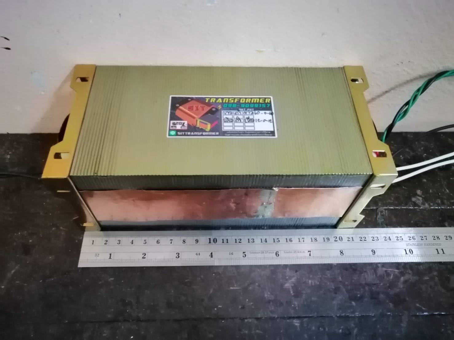 หม้อแปลง 60-0-60 10A