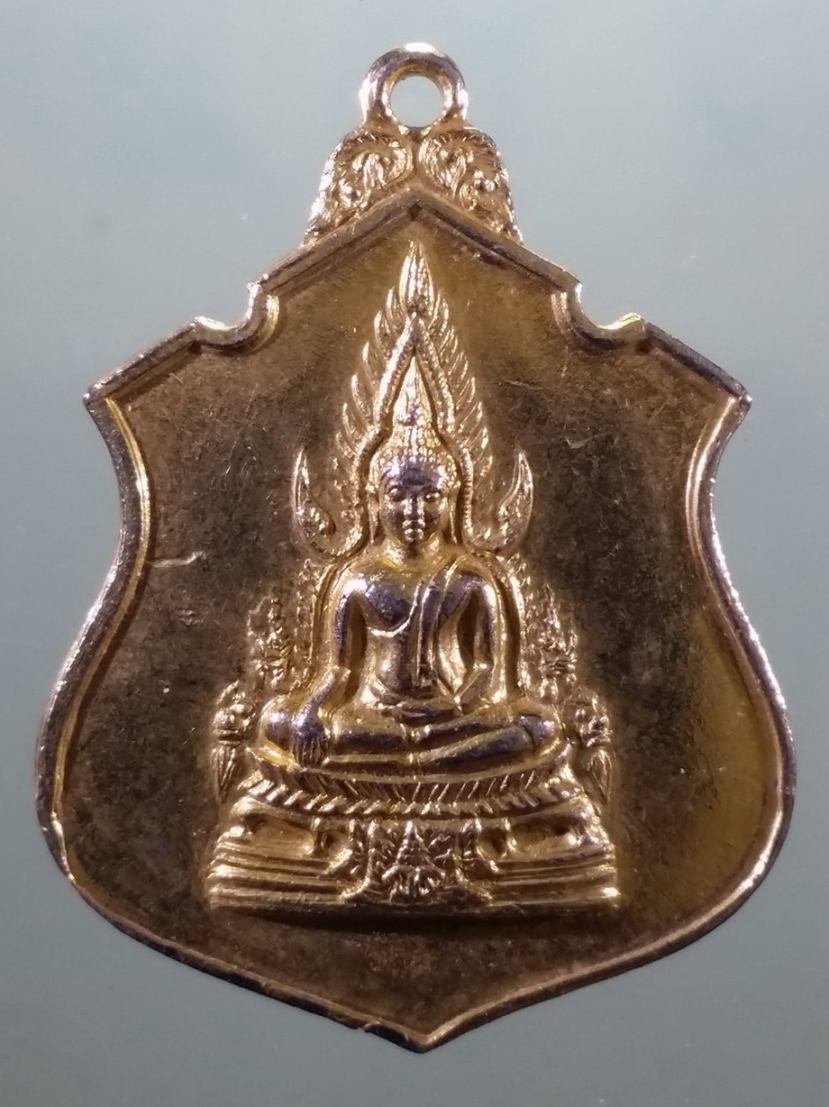 รหัสสินค้า เหรียญพระพุทธ 4169 เหรียญกะไหล่ทองพระพุทธชินราช วัดเบญจมบพิตรดุสิตวนาราม สร้างปี 2519