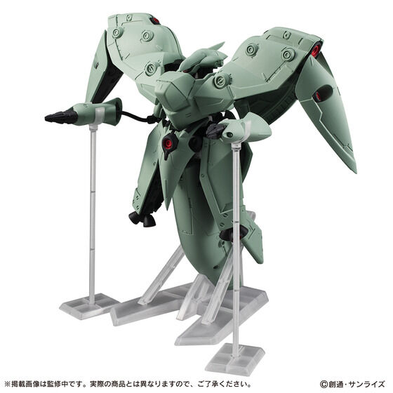 กันดั้ม Bandai Premium Bandai Gashapon Department Store Limited Mobile Suit Gundam Mobile Suit Ensemble EX41 AMX-002 Neue Ziel