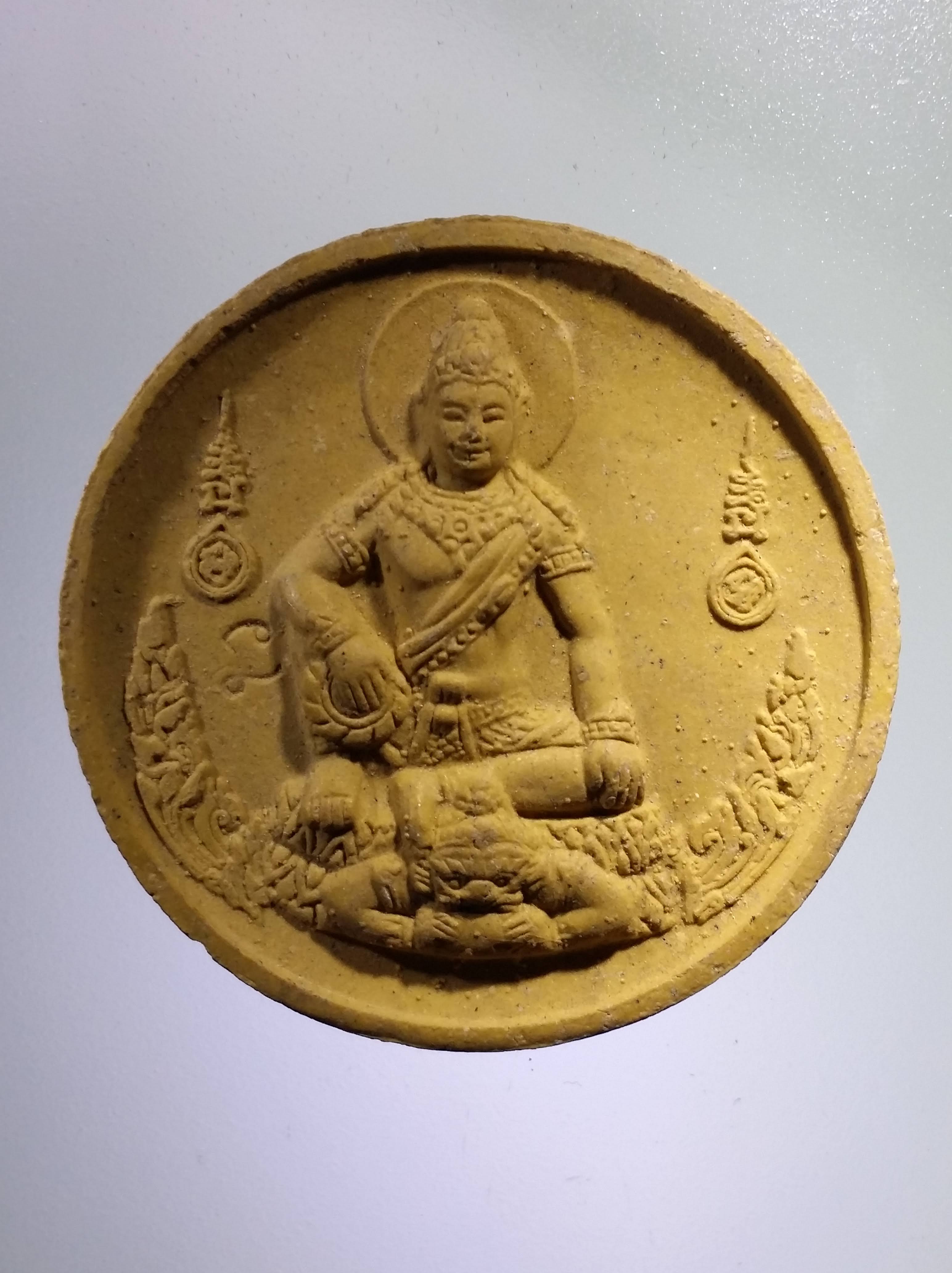 รหัสสินค้า จตุคามรามเทพ 467 พระเทวราชโพธิสัตว์จตุคามรามเทพ หลังพญาราหู วัดป้อมวิเชียรโชติการาม โค๊ตเลเซอร์ หมายเลข 4/0739