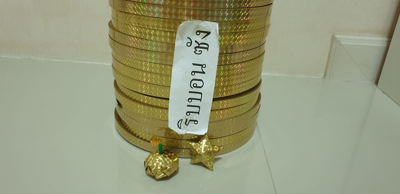 ขายส่งขายปลีกริบบิ้นโฮโลสีทอง ริบบิ้นเมทาลิคพิมพ์ลาย