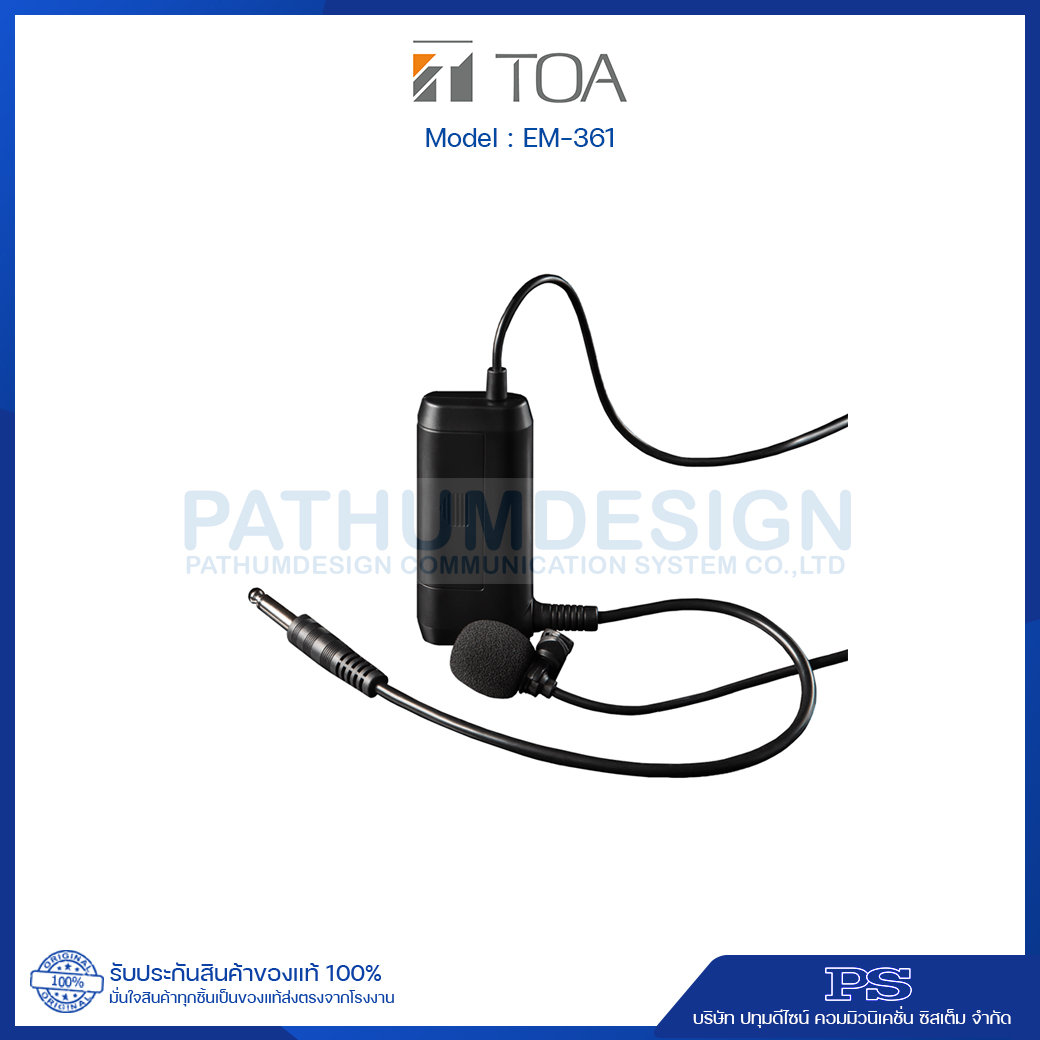 EM-361 AS Tie Clip Microphone (Condensor)