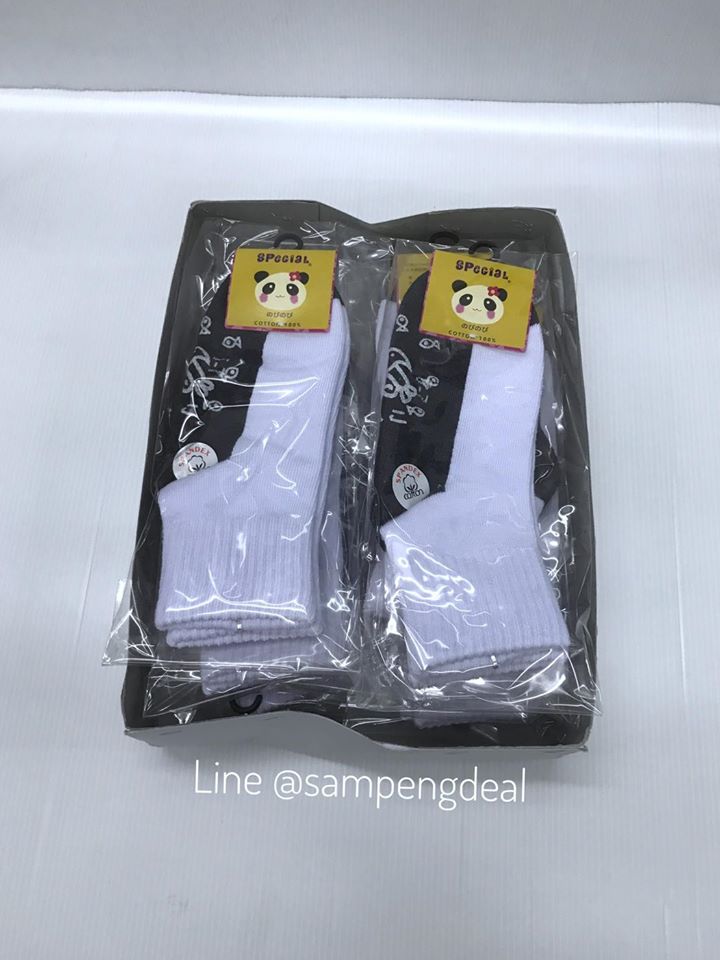 ถุงเท้านักเรียนข้อสั้นสีขาวพื้นเทากันลื่น A246 size 5-7