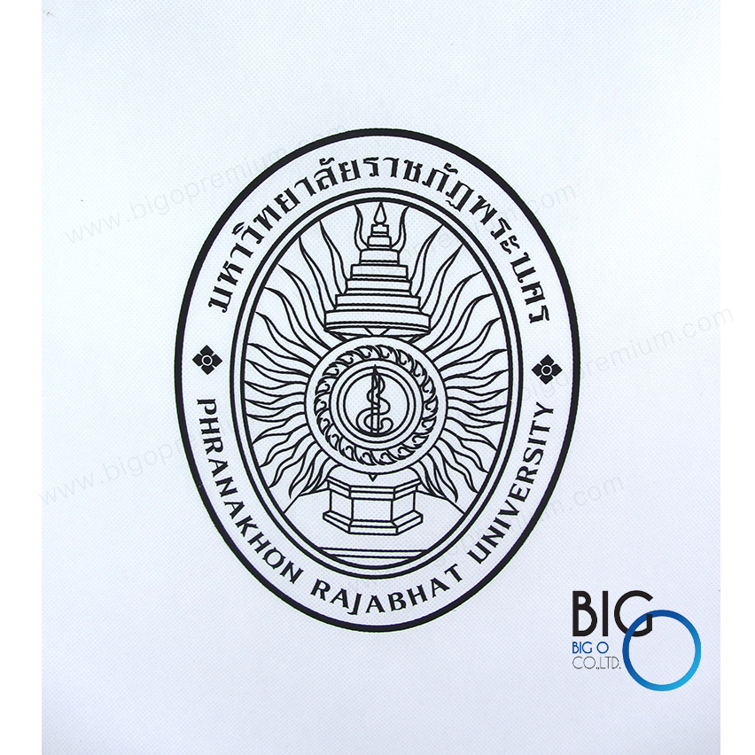 มหาวิทยาลัยราชภัฏพระนคร สาขารัฐศาสตร์ รุ่น 33