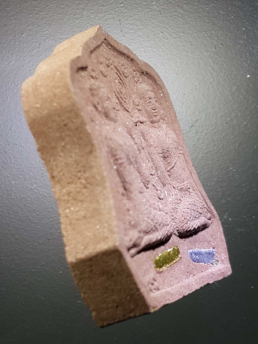 รหัสสินค้า พระมีกล่อง 300 แม่นางกวัก มหาโภคทรัพย์ เสริมโชค เสริมลาภ เสริมดวง วัดสามัคคีธรรม ตำบลสระแก้ว จังหวัดสุพรรณบุรี