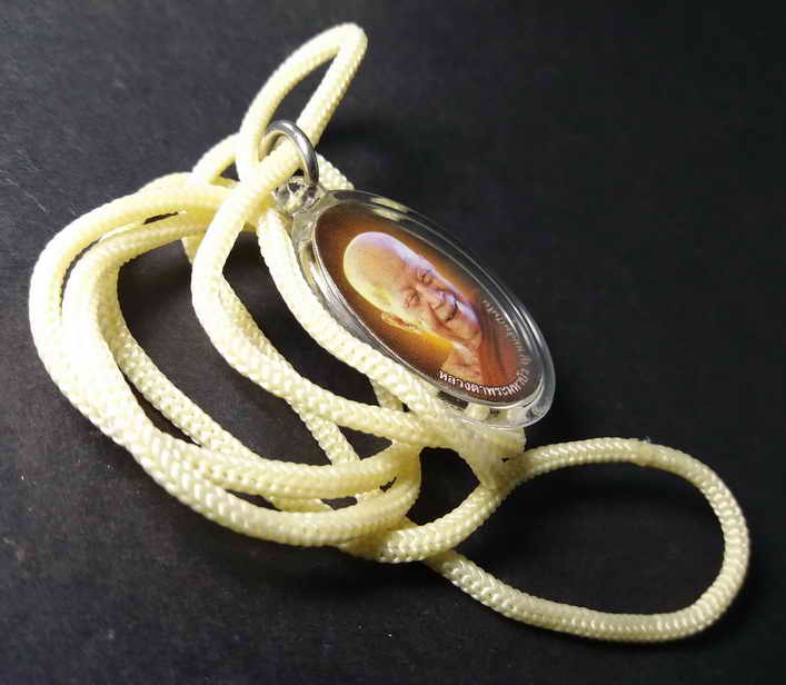 รหัสสินค้า เครื่องราง ล็อตเก็ต ภาพถ่าย 052 ภาพถ่ายหลวงตามหาบัว ญาณสัมปันโน วัดป่าบ้านตาด จังหวัดอุดรธานี