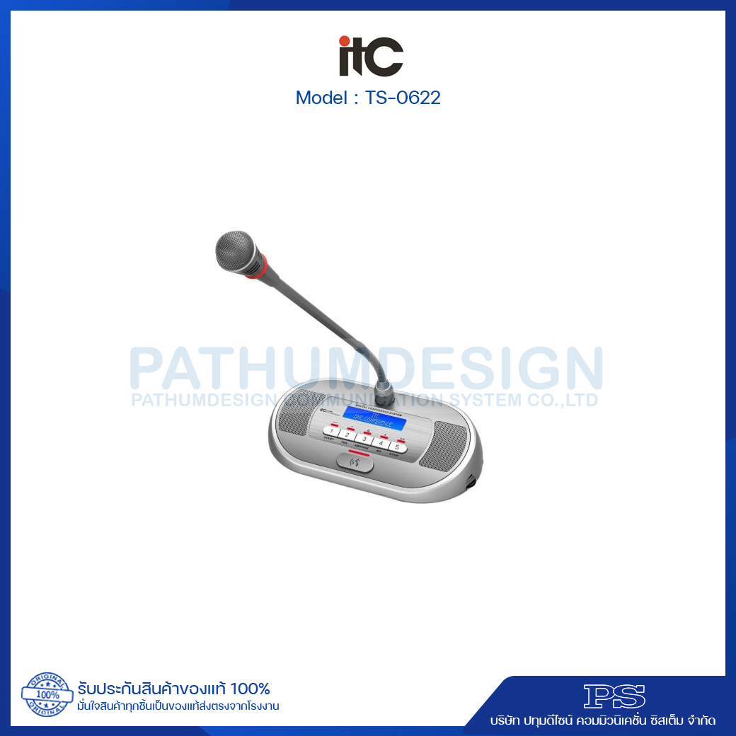 TS-0622 Chairman Discussion Voting Unit