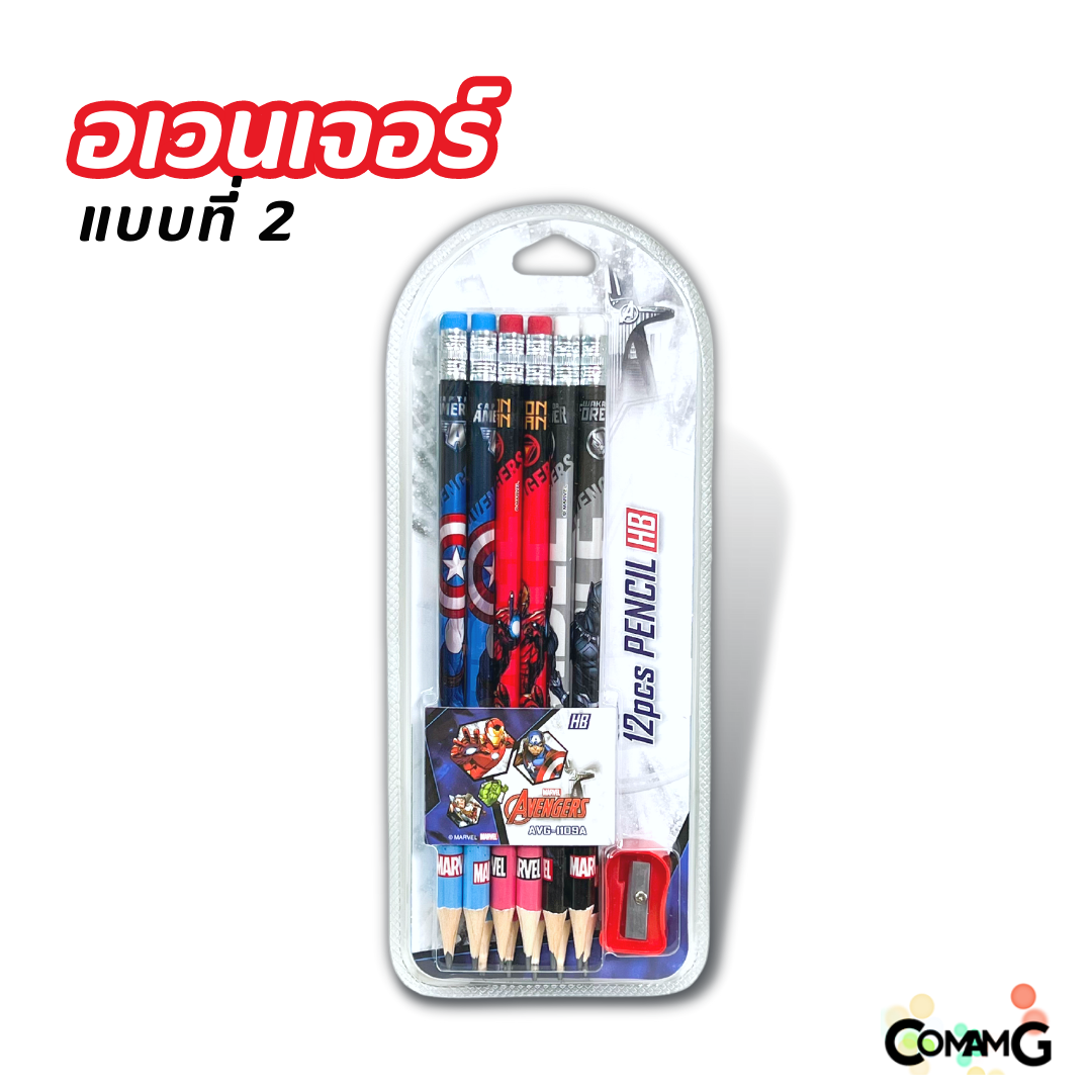 ชุดเครื่องเขียน ดินสอไม้ ดินสอหัวยางลบ ชุดเซ็ตดินสอ12แท่ง+กบเหลา ลายการ์ตูน ลิขสิทธิ์แท้