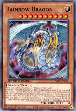 HC01-JP018 Rainbow Dragon [SCR]
