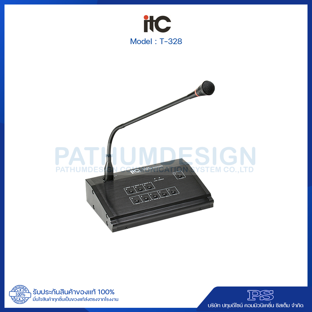 T-328 Paging Station Microphone
