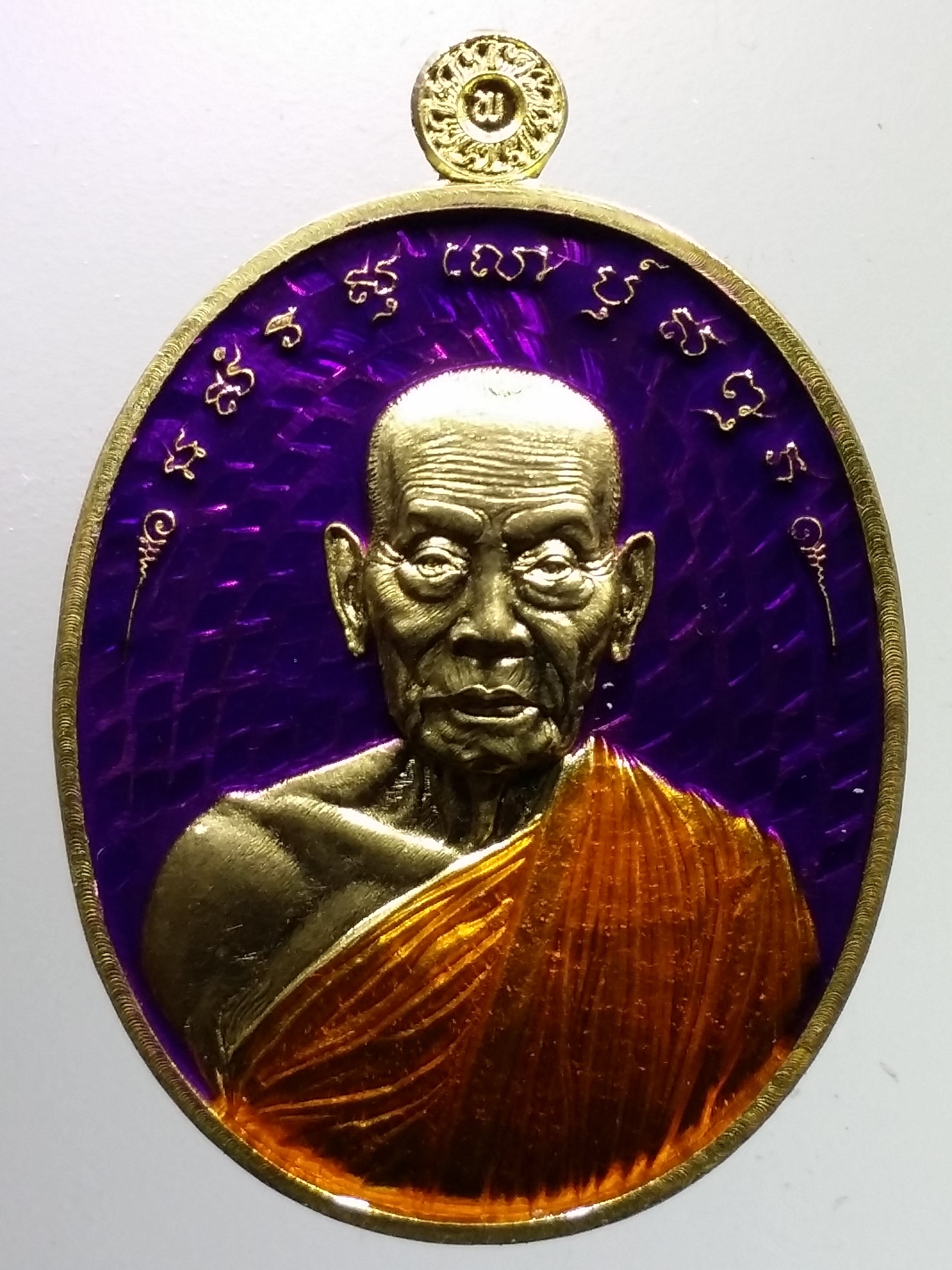 รหัสสินค้า พระมีกล่อง 1492 ชนะมาร ปี 64 หลวงพ่อพัฒน์ วัดห้วยด้วน เนื้อทองทิพย์ ลงยา สีม่วง ตอกโค๊ต ล. หมายเลข ๕๙๗