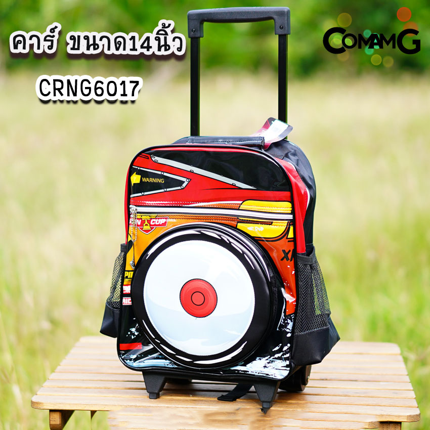 กระเป๋าล้อลากเด็ก กระเป๋าลายการ์ตูนลิขสิทธื์แท้ ขนาด 12-14-15นิ้ว ไปโรงเรียน