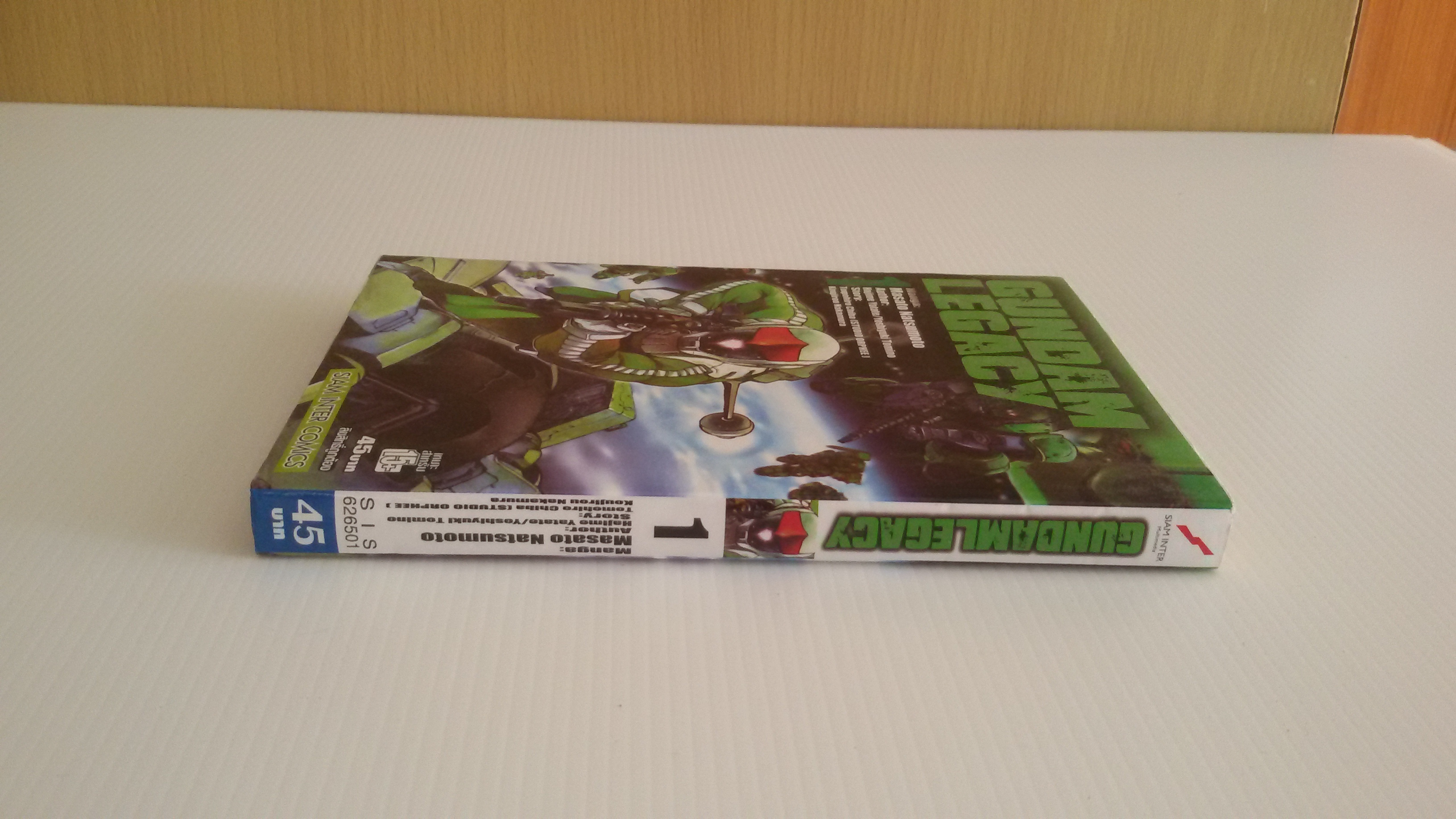 GUNDAM LEGACY เล่ม1