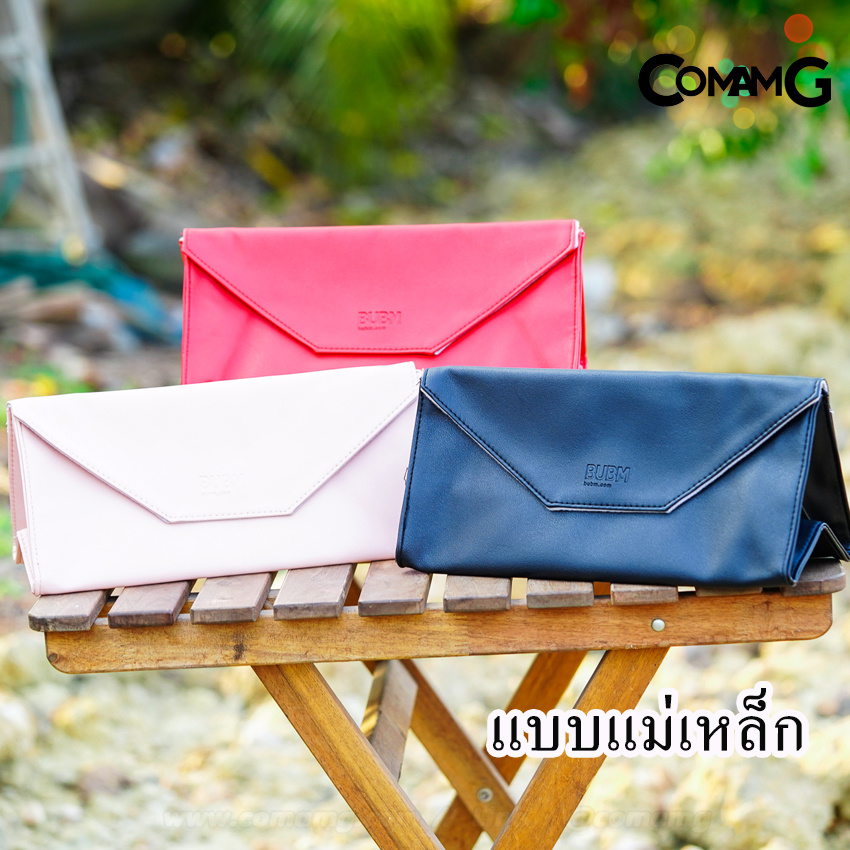 กระเป๋าใส่เครื่องเป่าผมไดสัน กระเป๋าหนังจัดเก็บไดร์เป๋าผม แบบพกพา แบบซิป/แบบแม่เหล็ก พร้อมส่ง