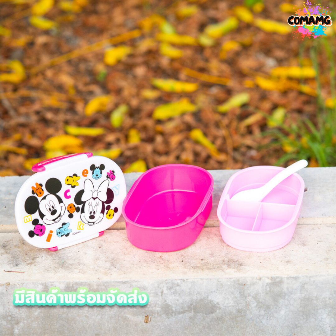 กล่องข้าวเด็ก 2ชั้น ลายมิกกี้มินนี่ ลิขสิทธิ์แท้100%