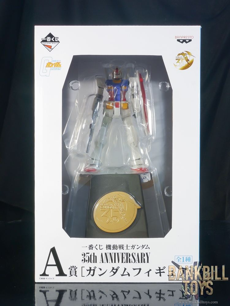 กันดั้ม Banpresto Ichiban Kuji Mobile Suit Gundam 35th Anniversary [A Prize] RX-78-2 Gundam Figure