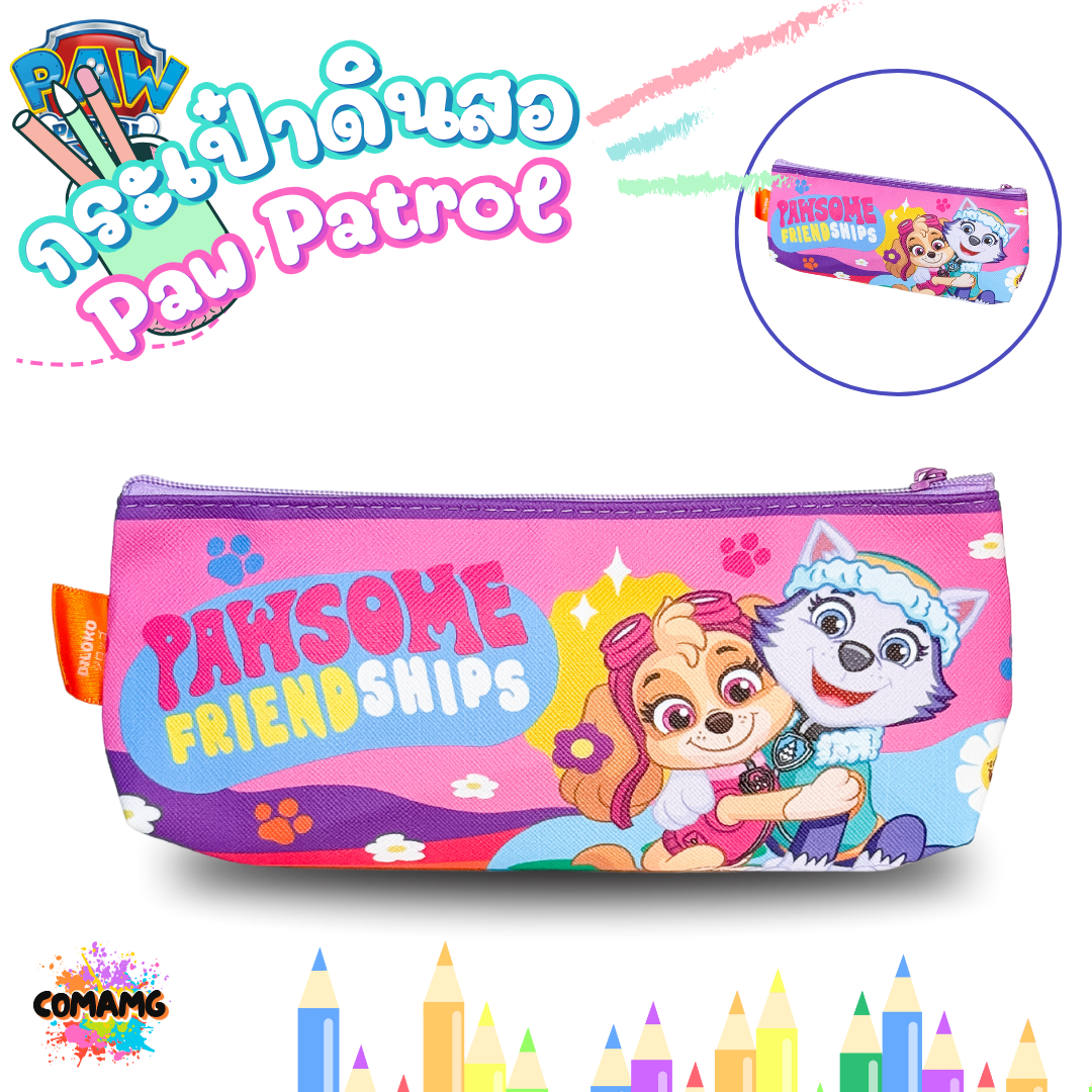 กระเป๋าดินสอ ลาย Paw Patroe มี 4 ลาย ลิขสิทธิ์แท้ 100% พร้อมส่งค่ะ