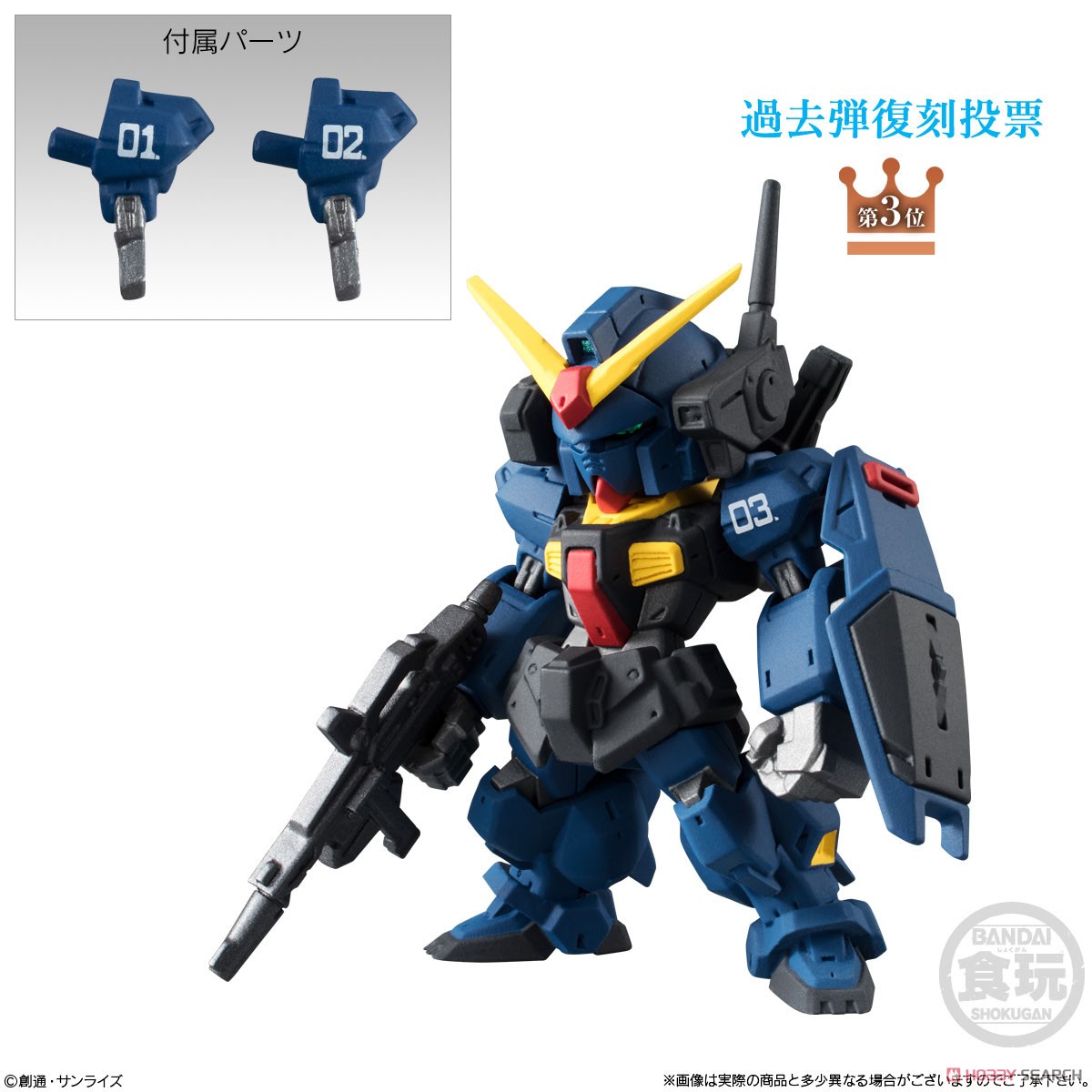 <Preorderภึง5/10/2021>เปิดรับPreorder มัดจำ250 บาทFW GUNDAM CONVERGE 10th ANNIVERSARY MEMORIAL SELECTION 01 SET W/O GUM Box of 10 ได้ครบ6แบบ+4ตัวสุ่ม ซ้ำ