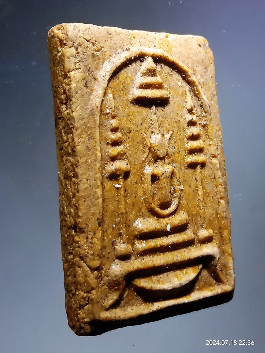 รหัสสินค้า พระสมเด็จ วัดต่างๆ 1233 พระสมเด็จเนื้อผง ข้างฉัตร เป็นเนื้อผง เคลือบด้วยแลคเกอร์ หลังเรียบ ไม่ทราบที่ เชิญครับไม่แพง