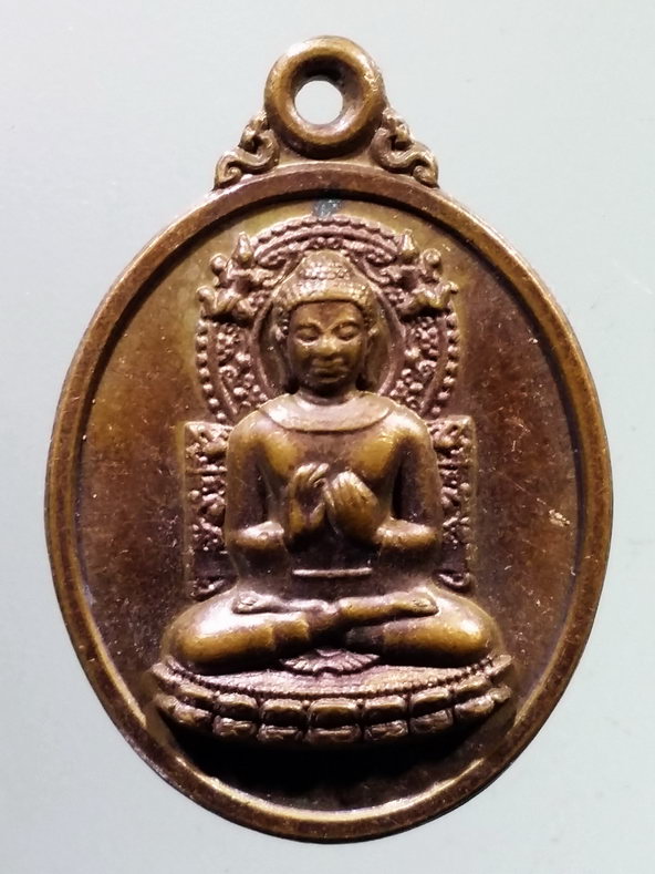 รหัสสินค้า เหรียญพระพุทธ 3939 เหรียญพระพุทธสัมพุทโธ วัดเขาหลาว จังหวัดราชบุรี สร้างปี 2554 หลวงพ่อจำเนียร วัดถ้ำเสือ จังหวัดกระบี่ ปลุกเสก