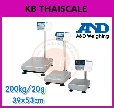 ตาชั่งกันน้ำ200กิโลกรัม เครื่องชั่งวางพื้นสแตนเลส200กิโล เครื่องชั่งน้ำหนัก200kg เครื่องชั่งน้ำหนักตั้งพื้น200กิโลกรัม ป้องกันน้ำระดับ IP65 เครื่องชั่ง200กิโล ความละเอียด20g AND HW-200 แท่นขนาด39x53cm.