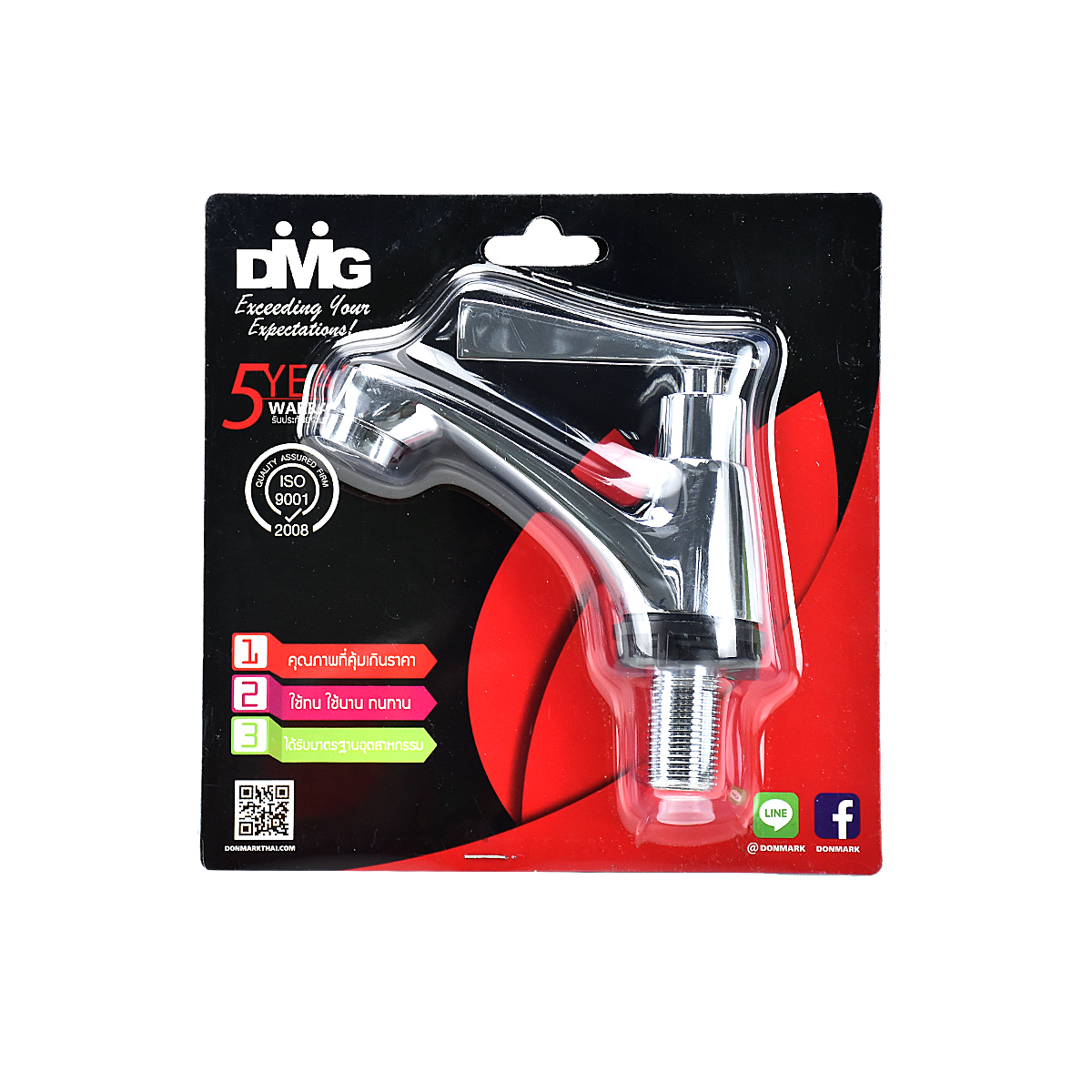 DONMARK ก๊อกอ่างล้างหน้า MG-1109