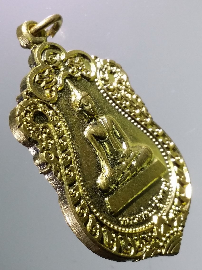 Antig LSD 078 เหรียญเสมาใหญ่เนื้อทองฝาบาตร หลวงพ่อปาฏิหาริย์ วัดหนองกระทุ่ม ค่ายบางระจัน จังหวัดสิงห์บุรี สร้างปี 2562 ตอกโค๊ต