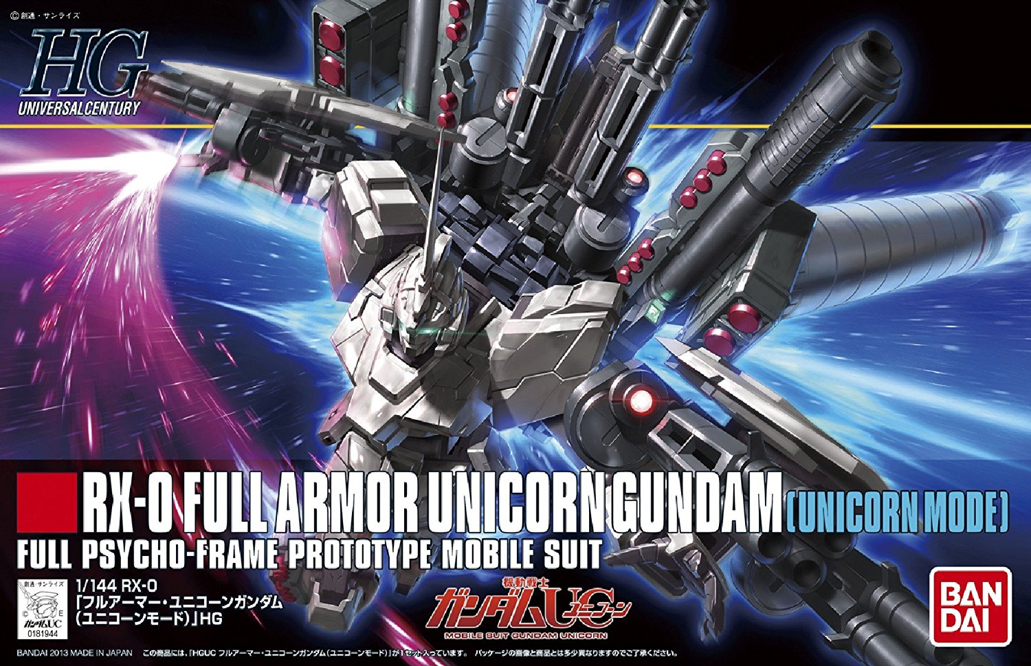 HGUC156 Full Armor Unicorn Gundam (Unicorn Mode)