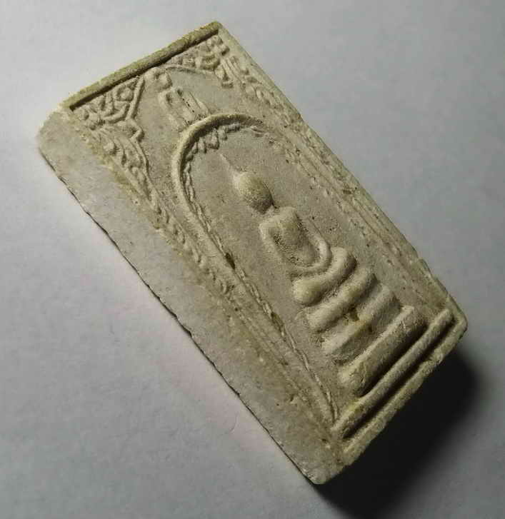 รหัสสินค้า พระสมเด็จ วัดต่างๆ 100 พระสมเด็จซุ้มระฆัง วัดหนองหมูใต้ อำเภอวิหารแดง จังหวัดสระบุรี รุ่นฉลองอุโบสถ