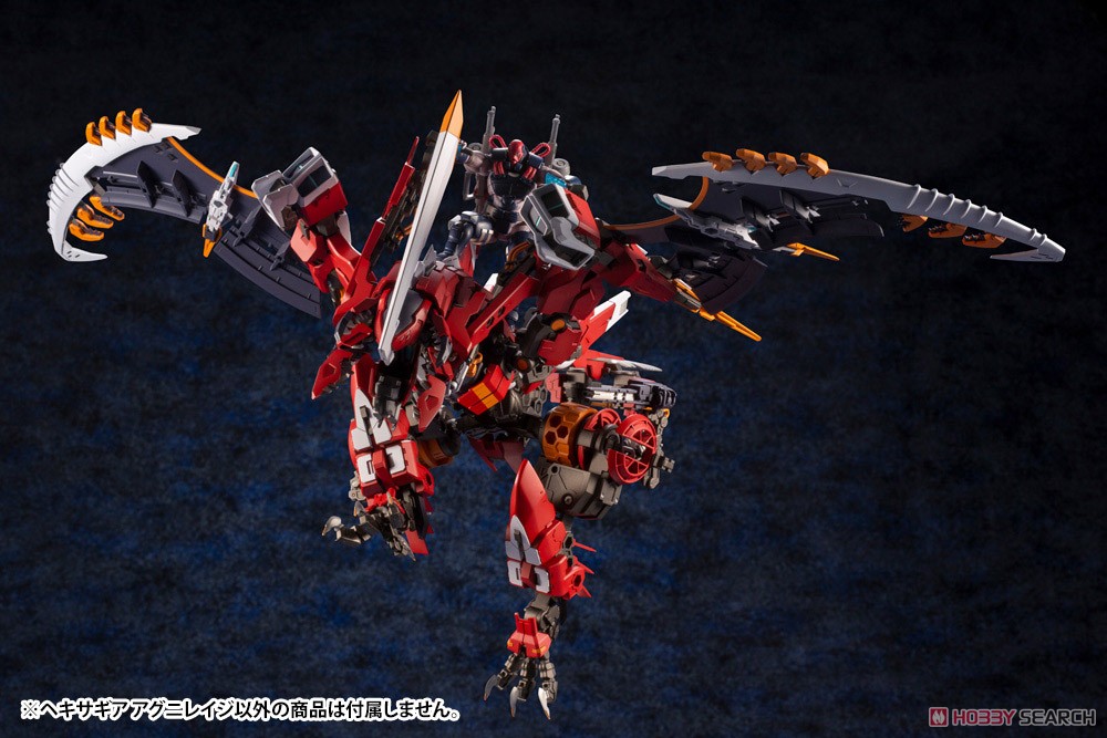 <Preorder ถึง 14/4/2023>เปิดรับPreorder มัดจำ 600 บาท Agnirage (Plastic model)