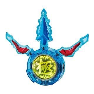 DX R/B Kiwami Crystal คริสตัล อุลตร้าแมนลูป