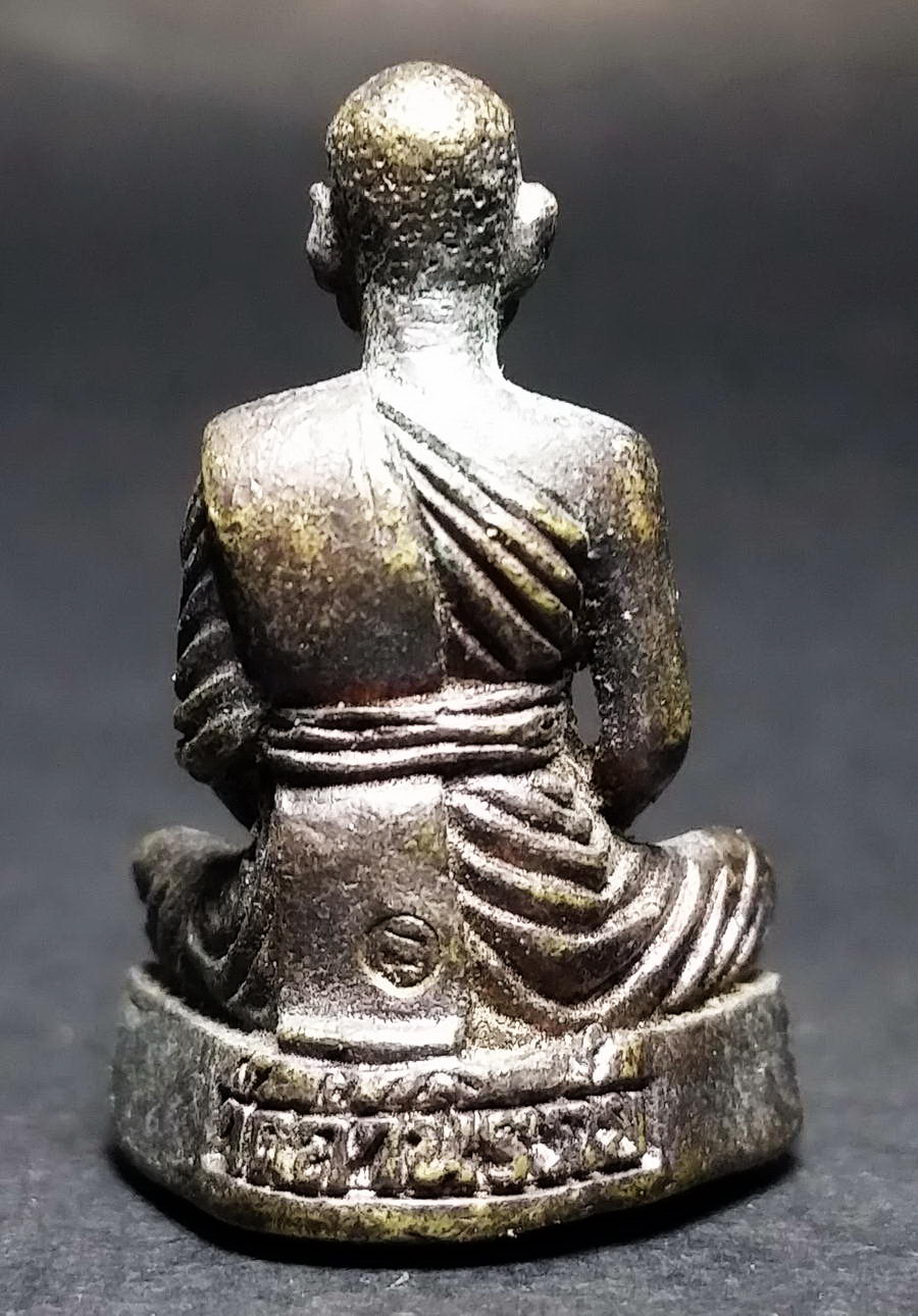 รหัสสินค้า พระกริ่ง พระหล่อ 390 รูปหล่อพระอาจารย์ยุทธ วัดถ้ำนิรภัย ตอกโค๊ตด้านหลัง ใต้ฐานอุดชันนะโรง