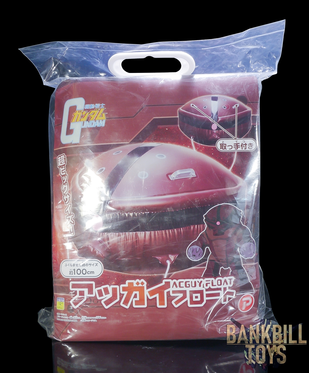 กันดั้ม Plex Mobile Suit Gundam Acguy Float