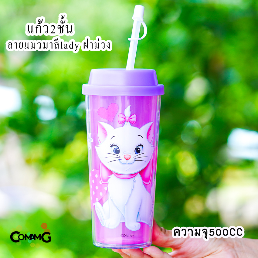 แก้วน้ำ แก้วพลาสติก1ชั้น 2ชั้น แก้วน้ำพลาสติกลายการ์ตูน รุ่นฝาโดม พร้อมหลอดดูดมีฝาปิด ลายมิกกี้เมาส์ หมีพูห์ โดเรมอน ความจุ650cc พร้อมส่ง
