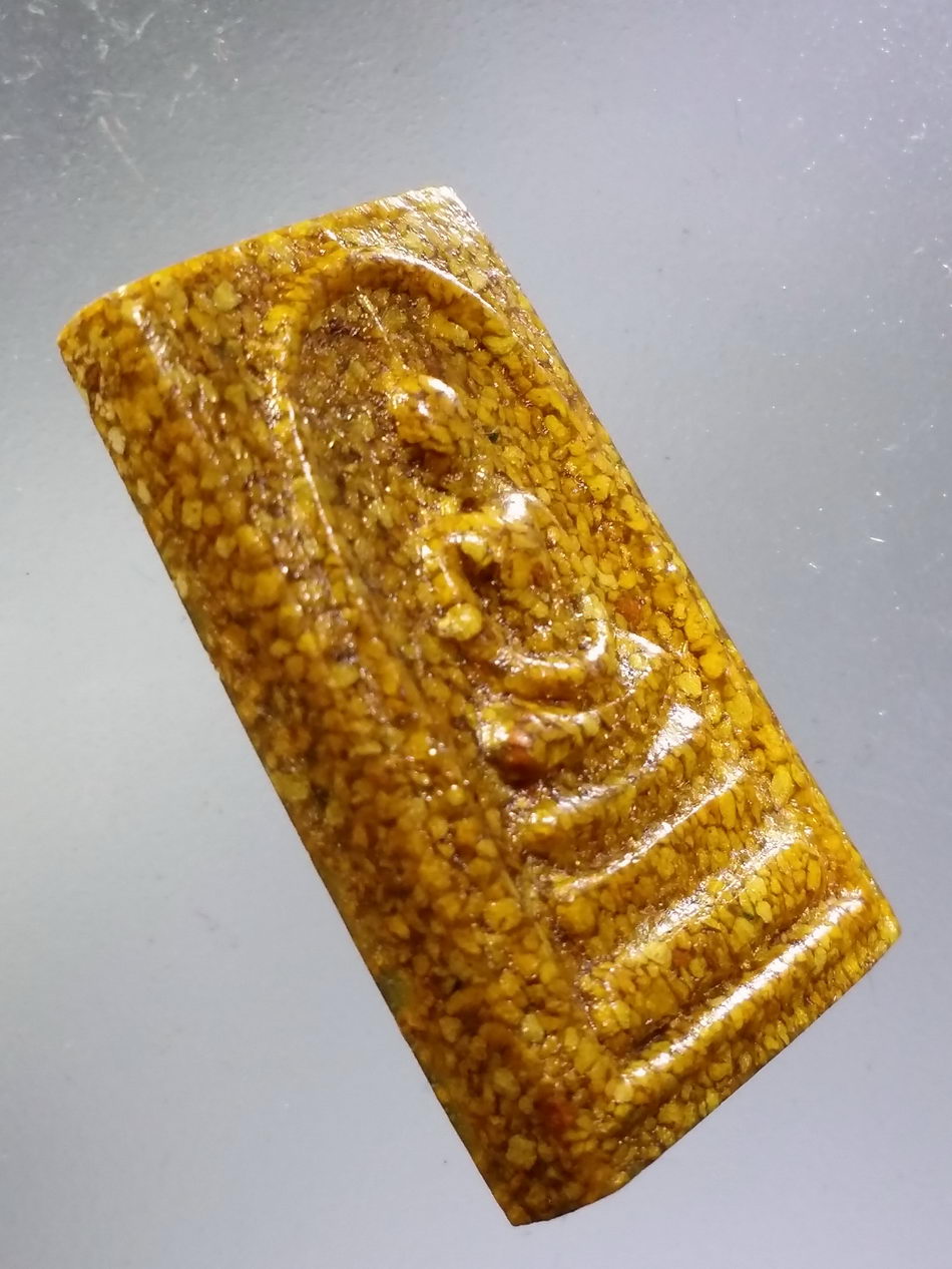 รหัสสินค้า พระมีกล่อง 3681 พระสมเด็จ เนื้อกระเบื้องโบสถ์ วัดระฆังโฆสิตาราม กรุงเทพฯ