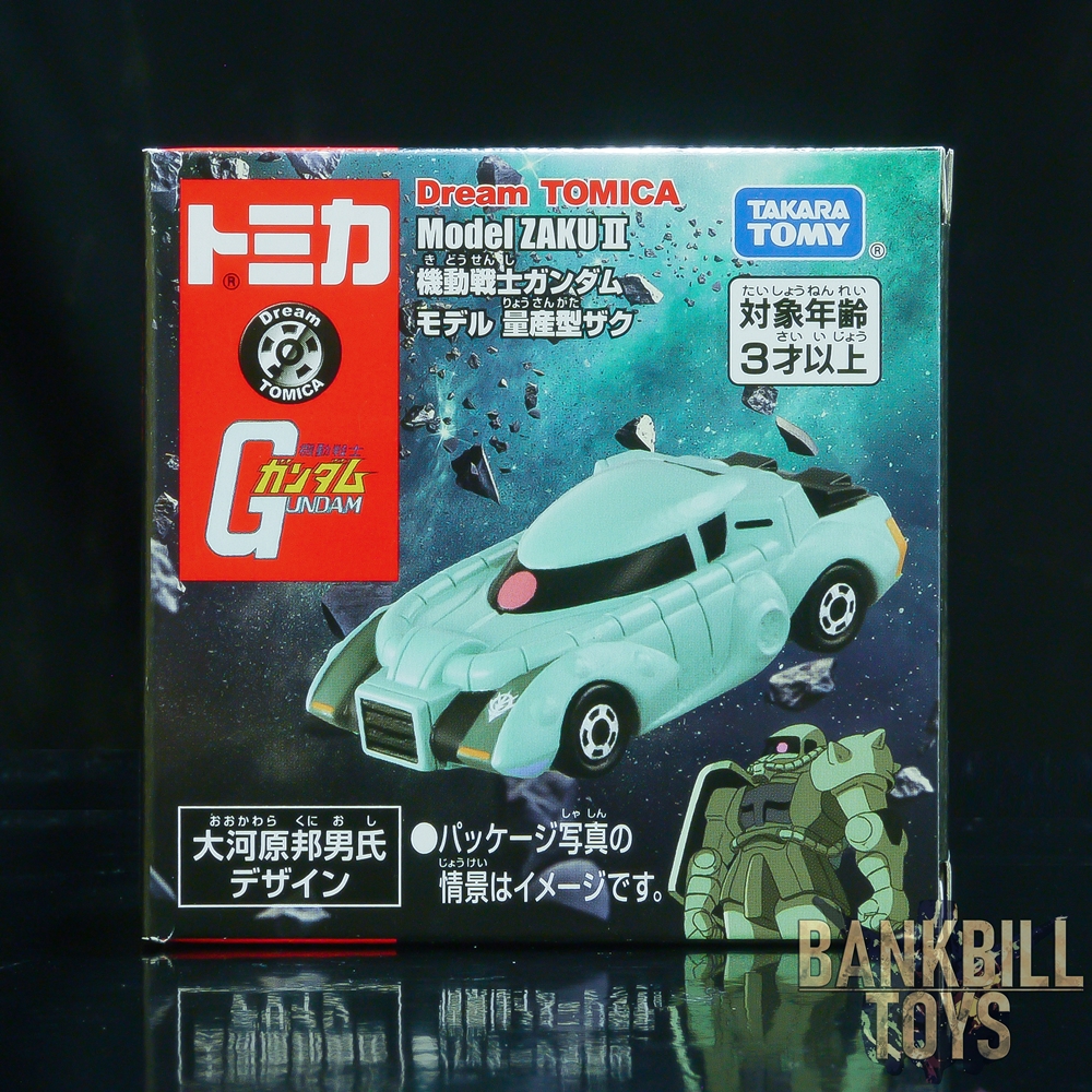กันดั้ม Takara Tomy Dream Together Tomica Gundam Dream Tomica SP Mobile Suit Gundam Zaku II