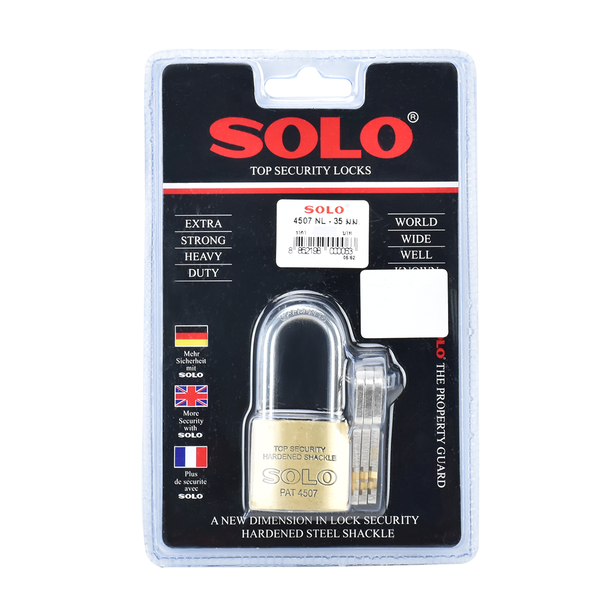 SOLO กุญแจโซโล 4507 N-35 L