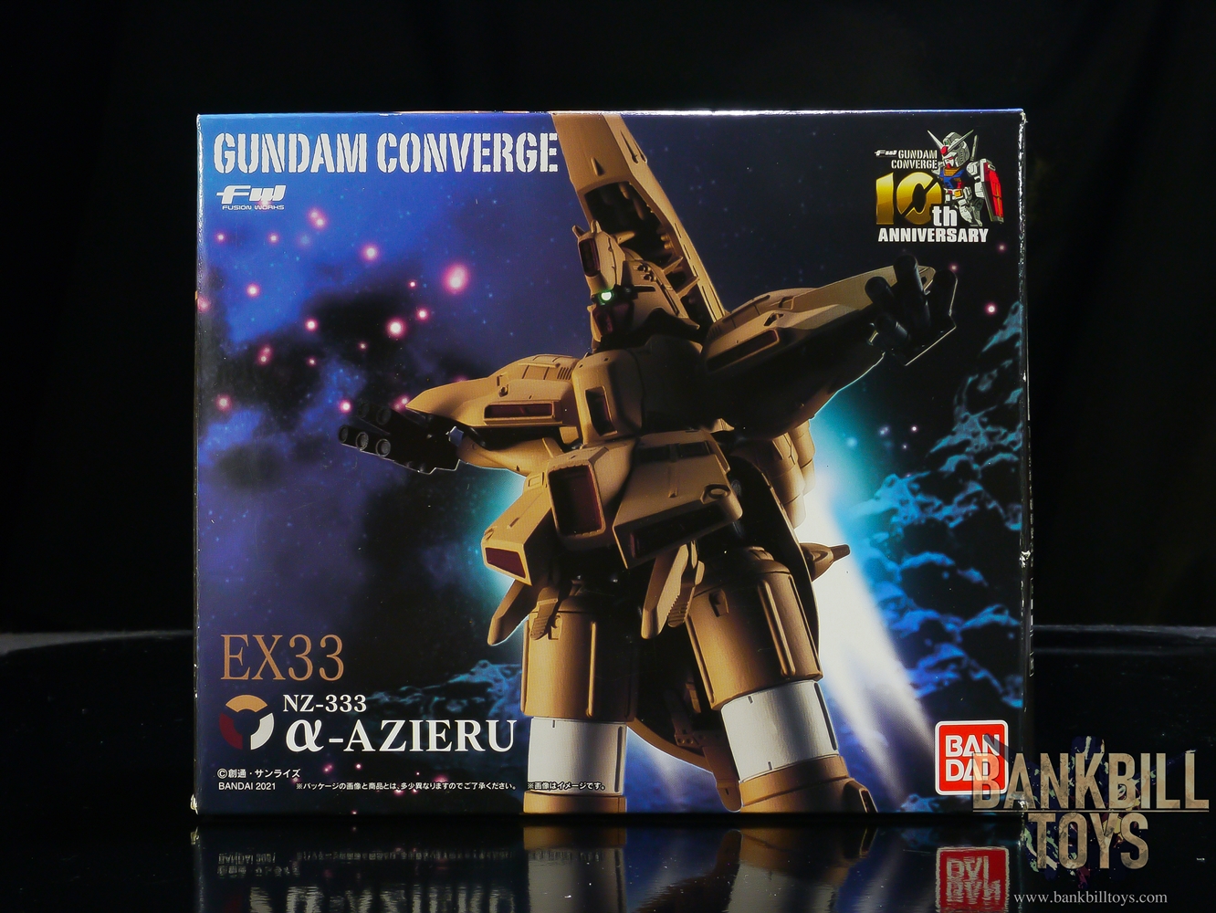 กันดั้ม Bandai Candy Toy FW Gundam Converge EX33 NZ-333 Alpha Azieru